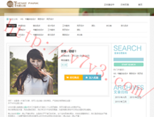 3d彩吧论坛开奖结果查询表